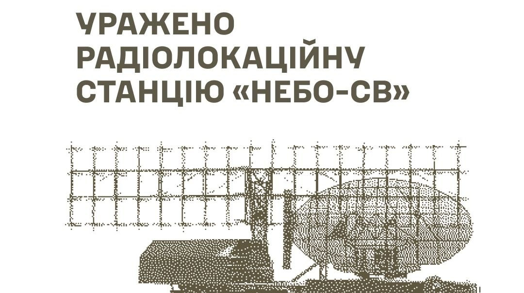 Ukraine hits Tu-95 bomber, Buk-M3 system and drone sites in coordinated strikes across Russia and Crimea