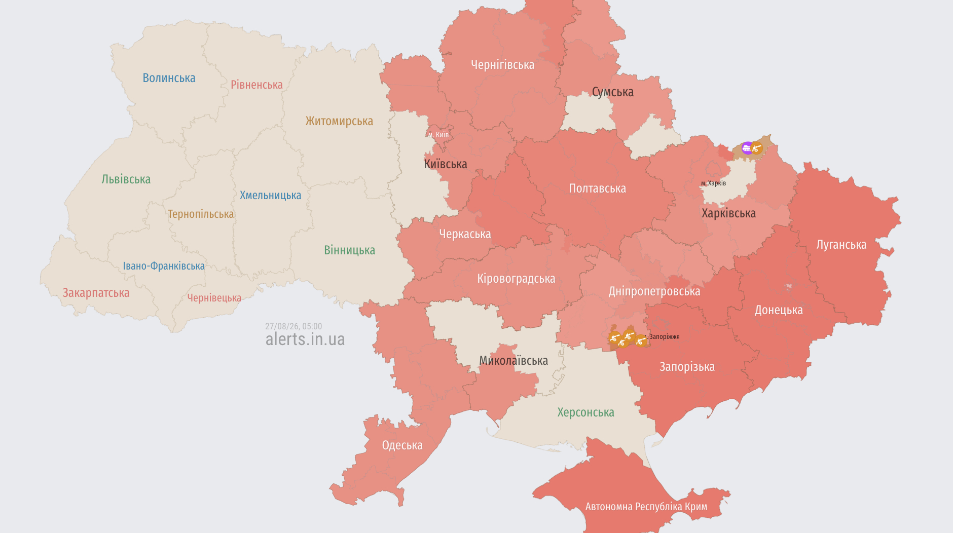 Russian drone attacks across Ukraine injure civilians in Kharkiv, Kherson and Zaporizhzhia