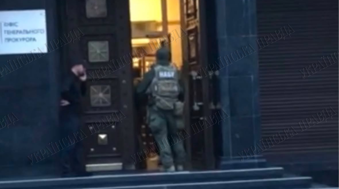 Anti-Corruption Raid at Ukraine's Prosecutor General's Office Exposes Fraudulent Call Centre Network